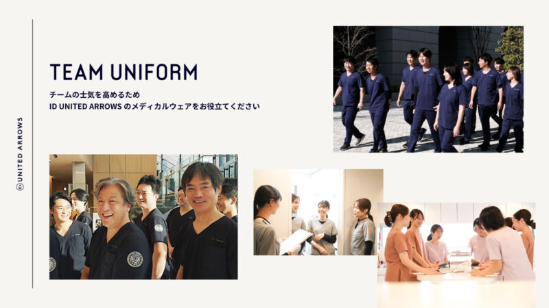 ID UNITED ARROWS